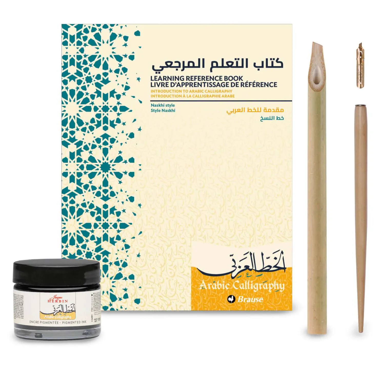 Brause Arabisches Kalligraphie-Set, 5-teilig