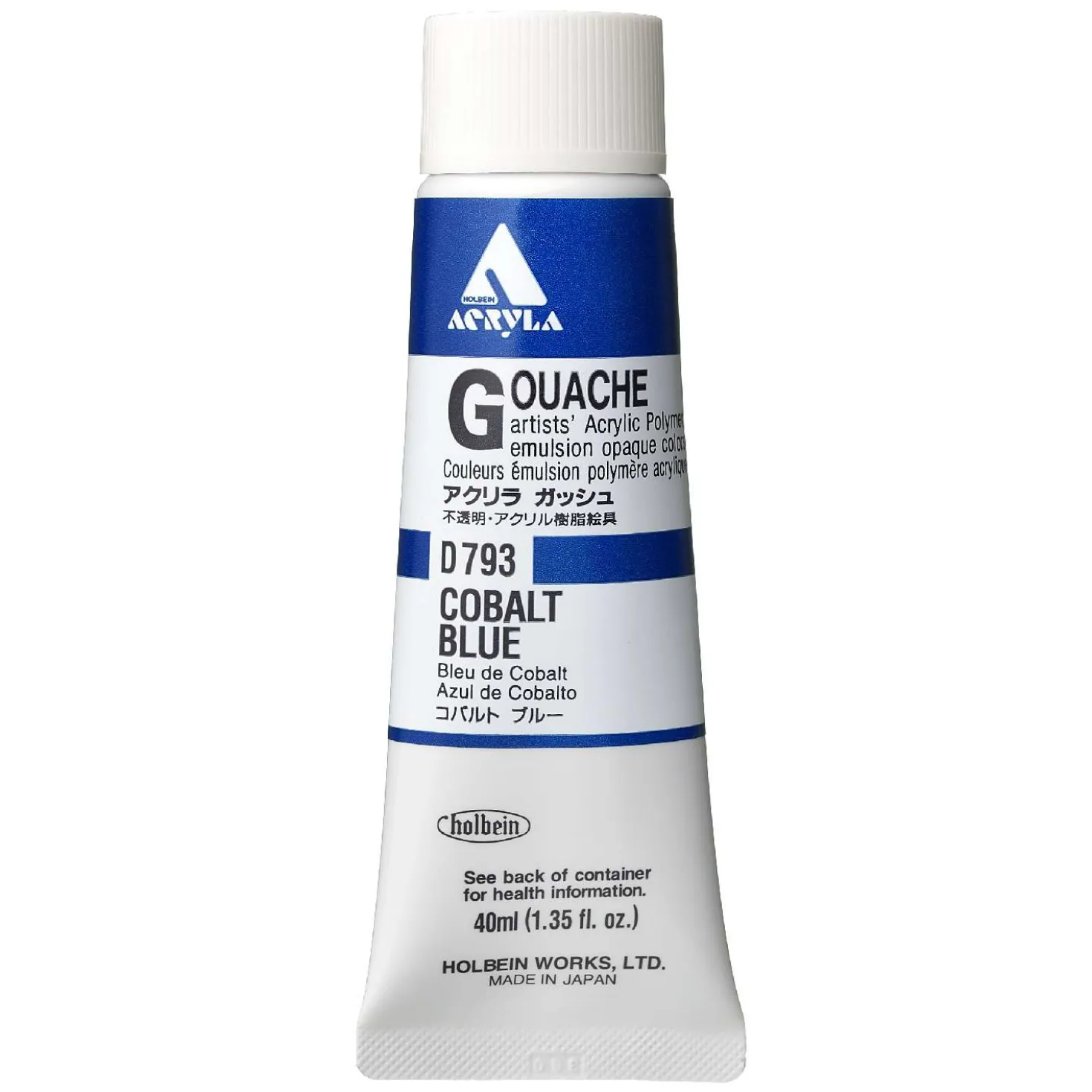 HOLBEIN Acrylic Gouache, 40-ml-Tuben