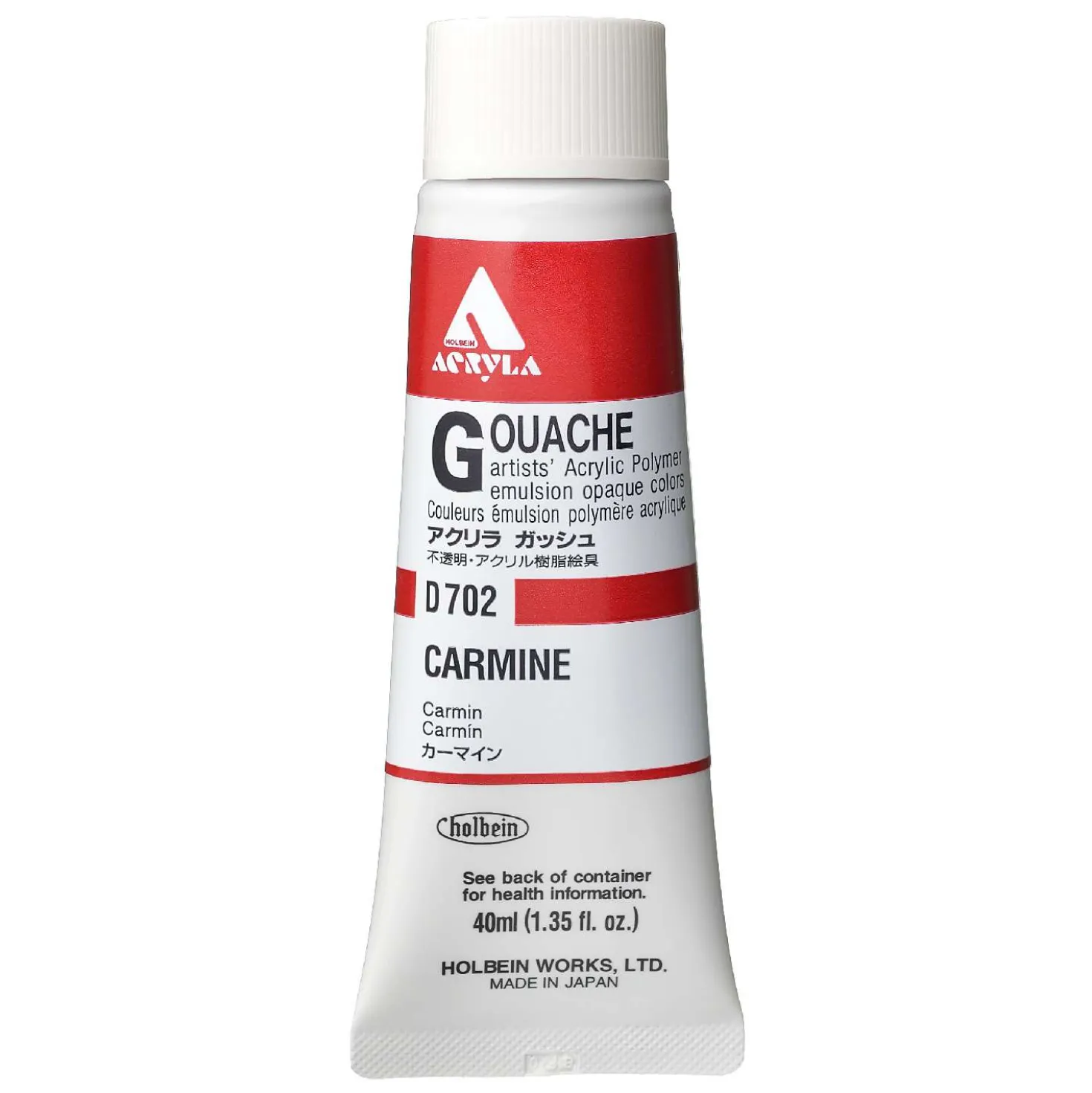 HOLBEIN Acrylic Gouache, 40-ml-Tuben