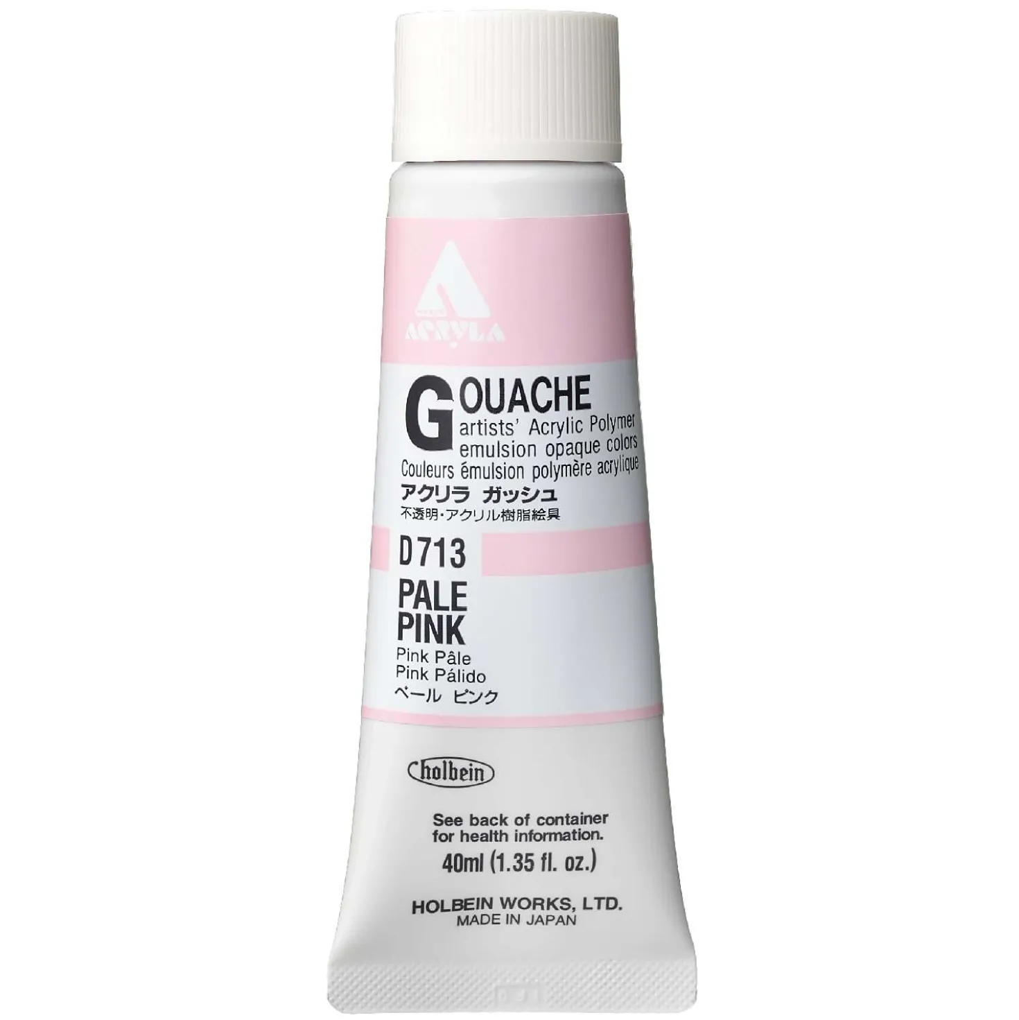 HOLBEIN Acrylic Gouache, 40-ml-Tuben