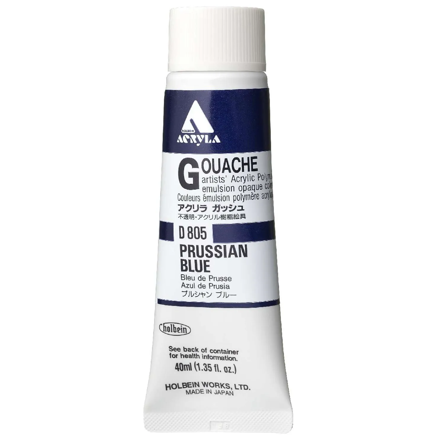 HOLBEIN Acrylic Gouache, 40-ml-Tuben