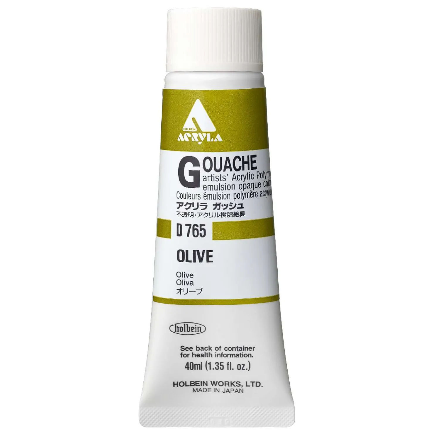 HOLBEIN Acrylic Gouache, 40-ml-Tuben