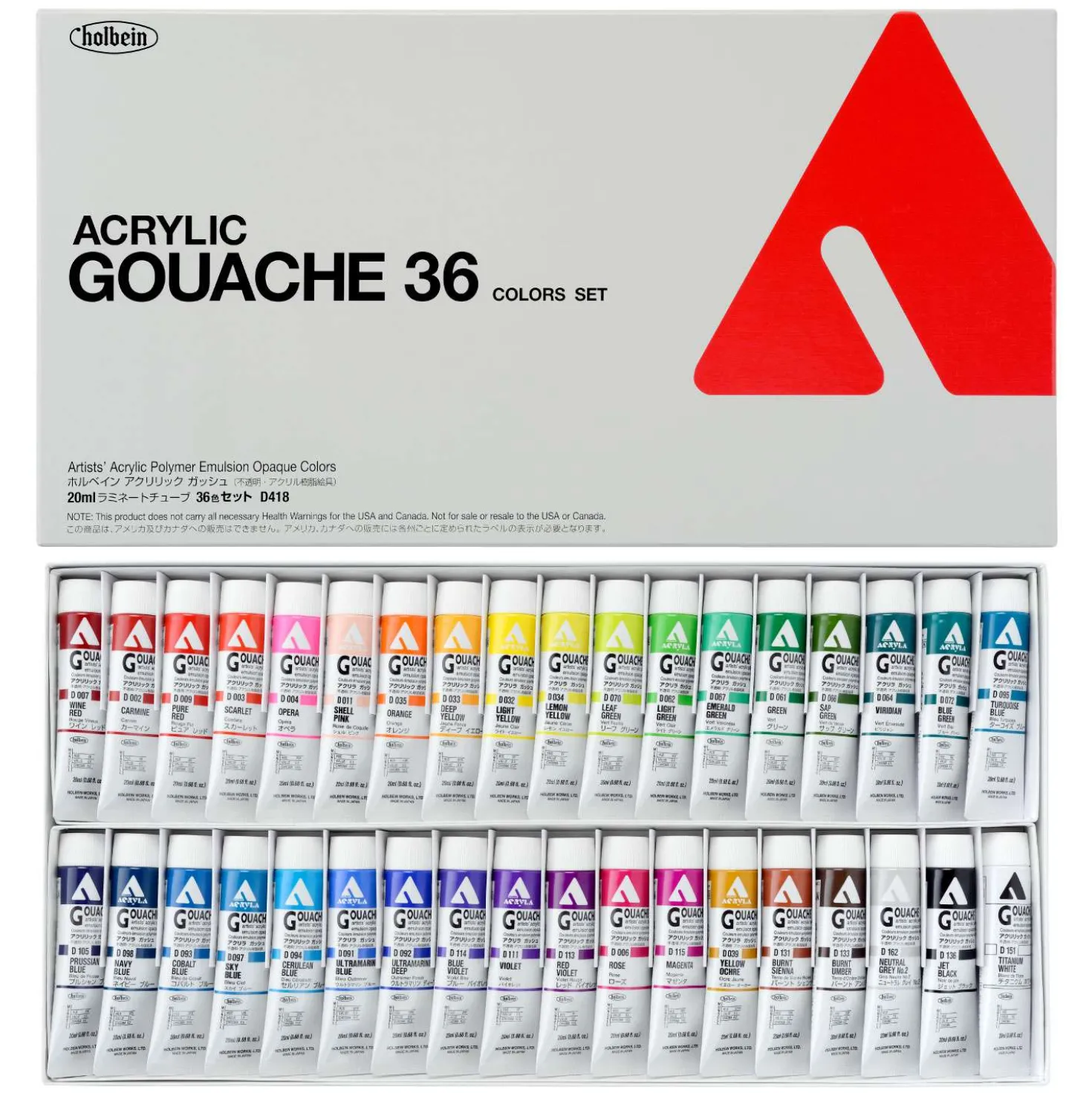 HOLBEIN Acrylic Gouache, Sets