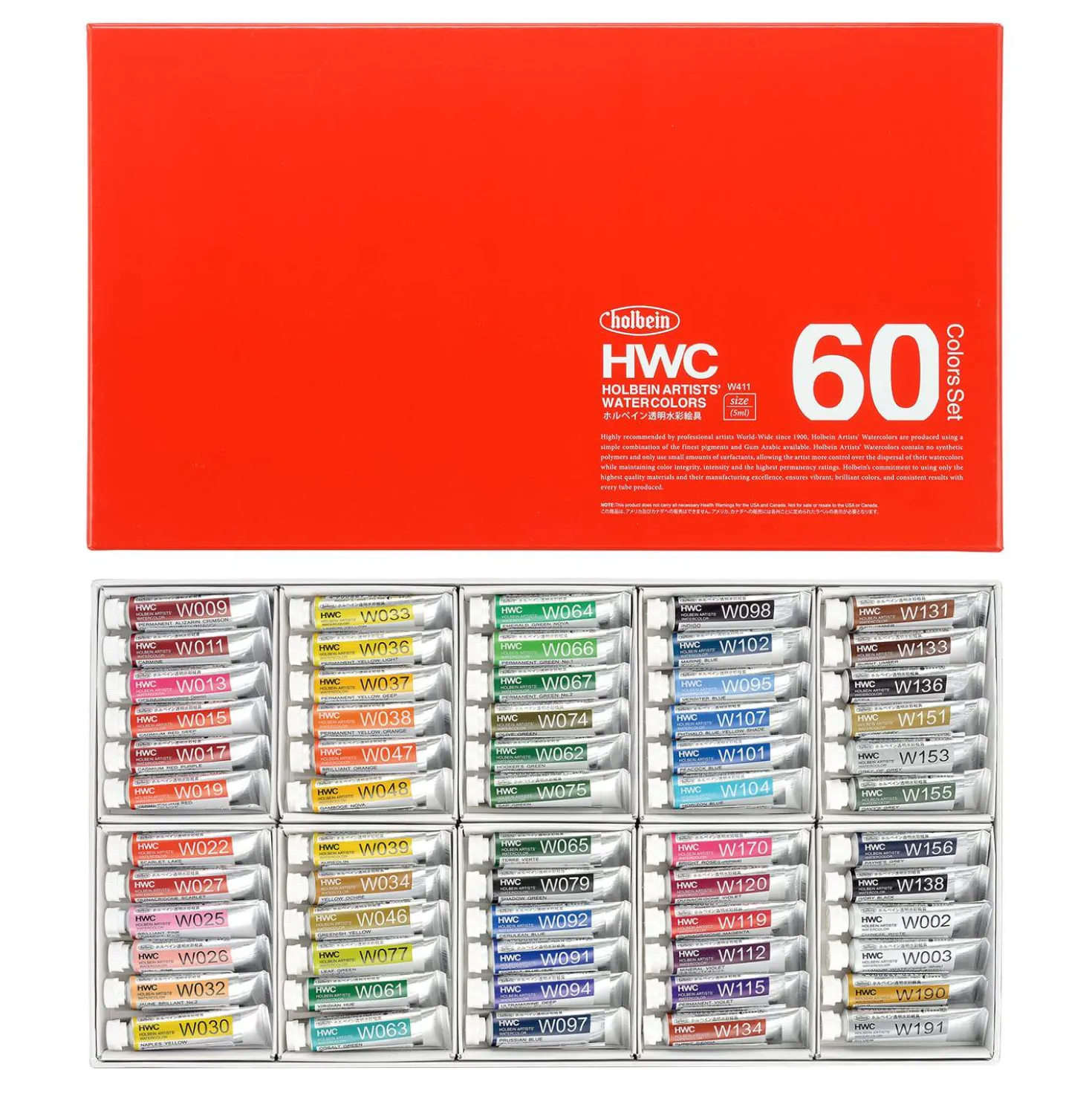 HOLBEIN Künstler-Aquarellfarbe, Sets