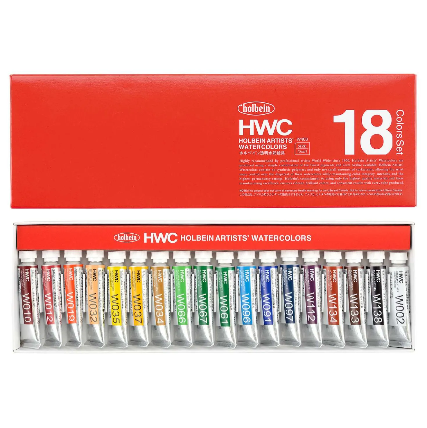 HOLBEIN Künstler-Aquarellfarbe, Sets