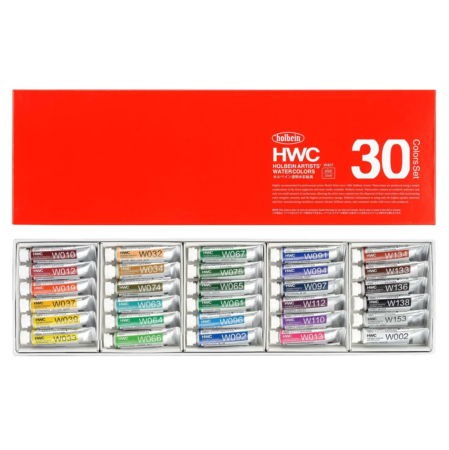 HOLBEIN Künstler-Aquarellfarbe, Sets