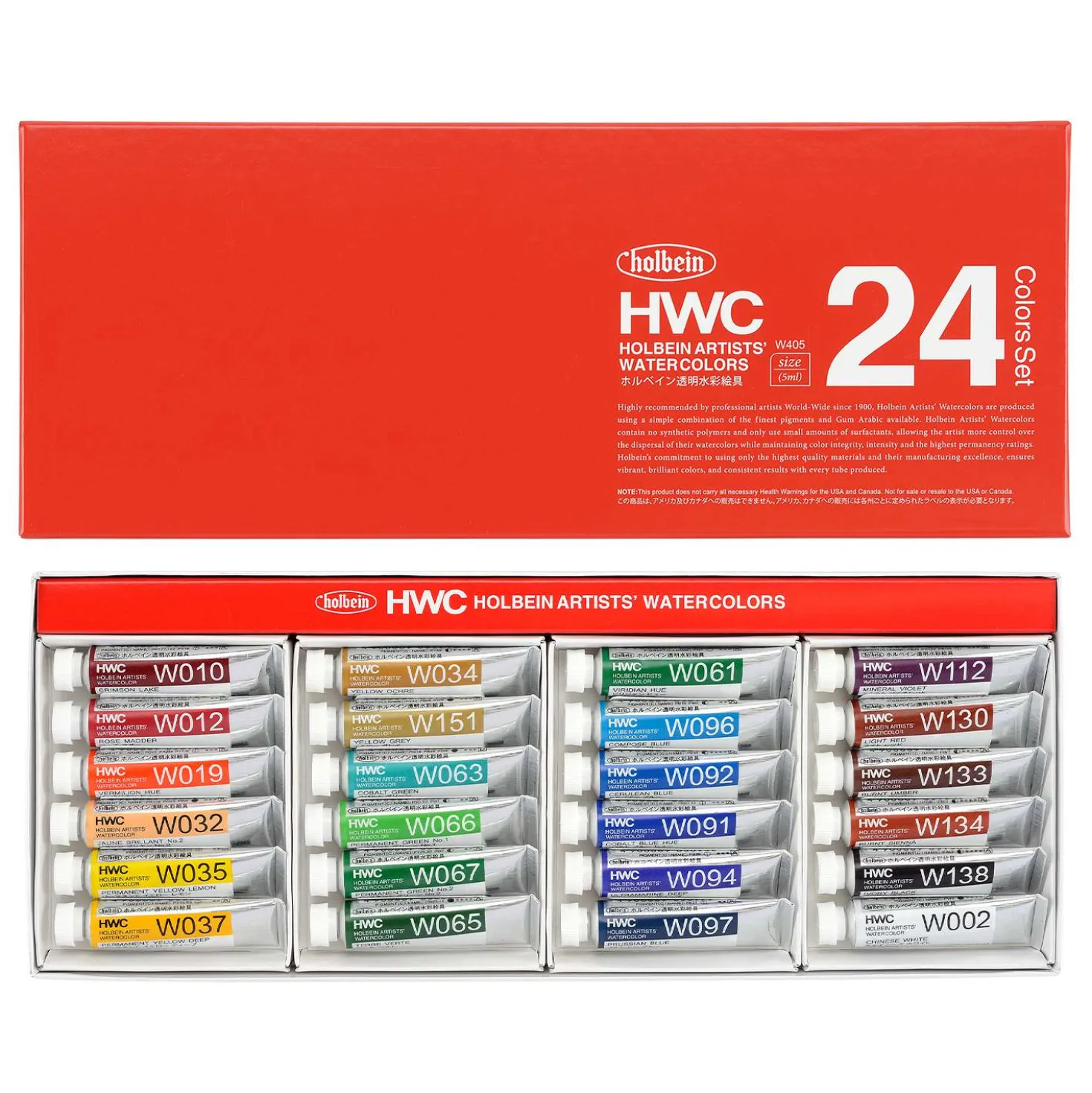 HOLBEIN Künstler-Aquarellfarbe, Sets