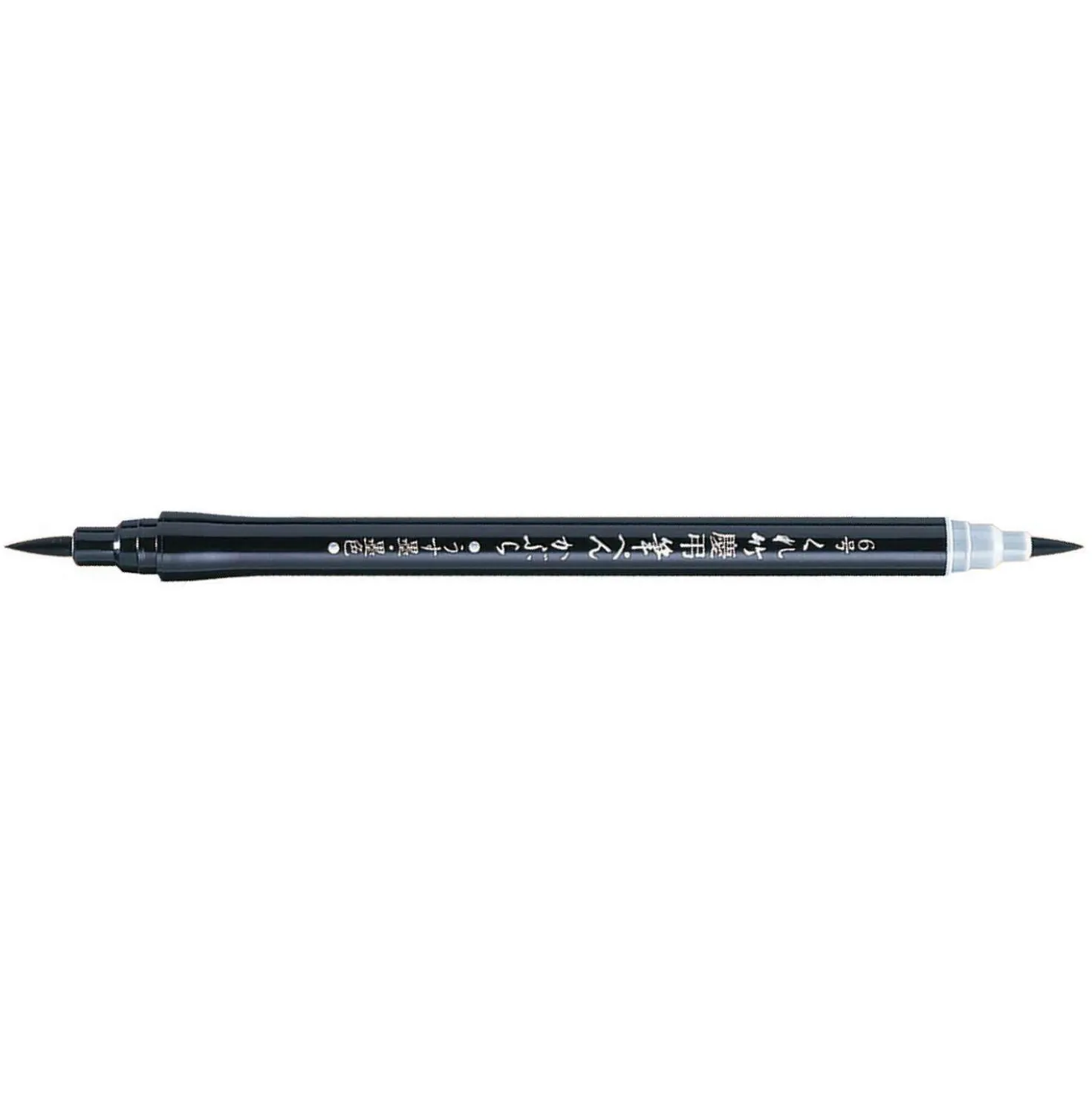 Kuretake Fude Pen "KABURA" N°6, grau & schwarz
