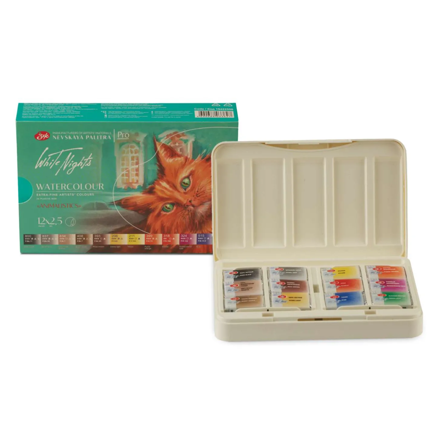 WHITE NIGHTS™ extrafeine Aquarellfarbe "Animalistic", 12er-Set
