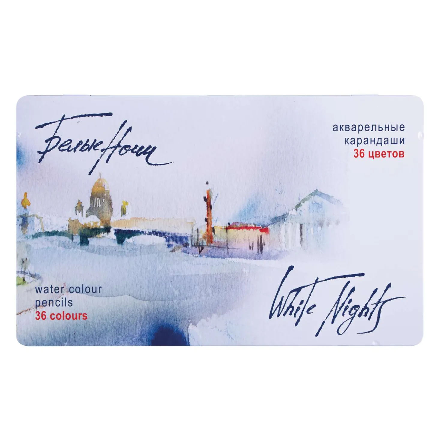 WHITE NIGHTS™ Künstler-Aquarellstifte-Sets, Metallkästen
